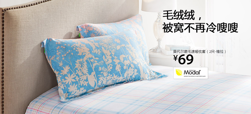 LifeVC麗芙家居禮儀服務 讓生活更優(yōu)雅、更貼心