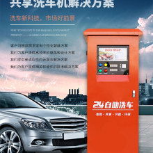 武漢九州立德科技 深耕電腦軟硬件開發(fā)，驅動數字化未來